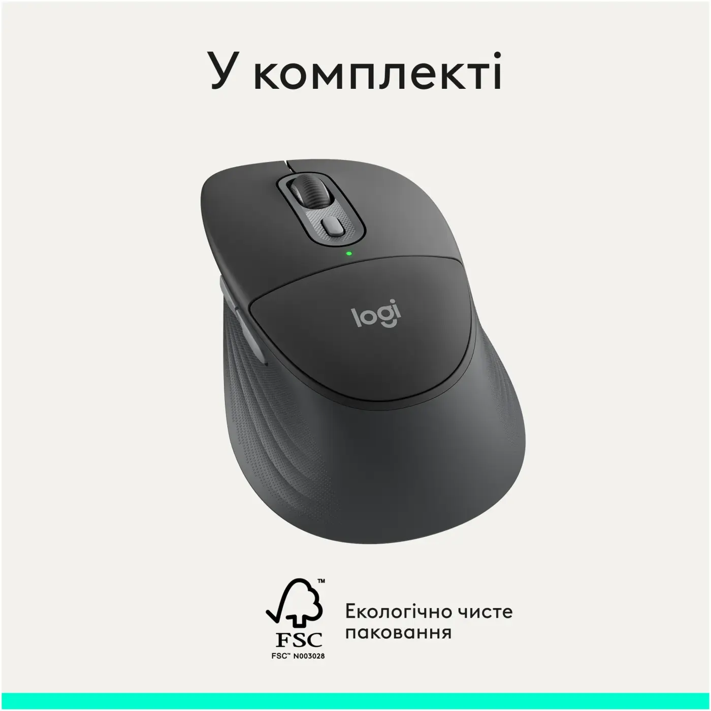 Купити Миша Logitech Signature Comfort Plus M850 L Wireless Graphite (910-007715) - фото 13