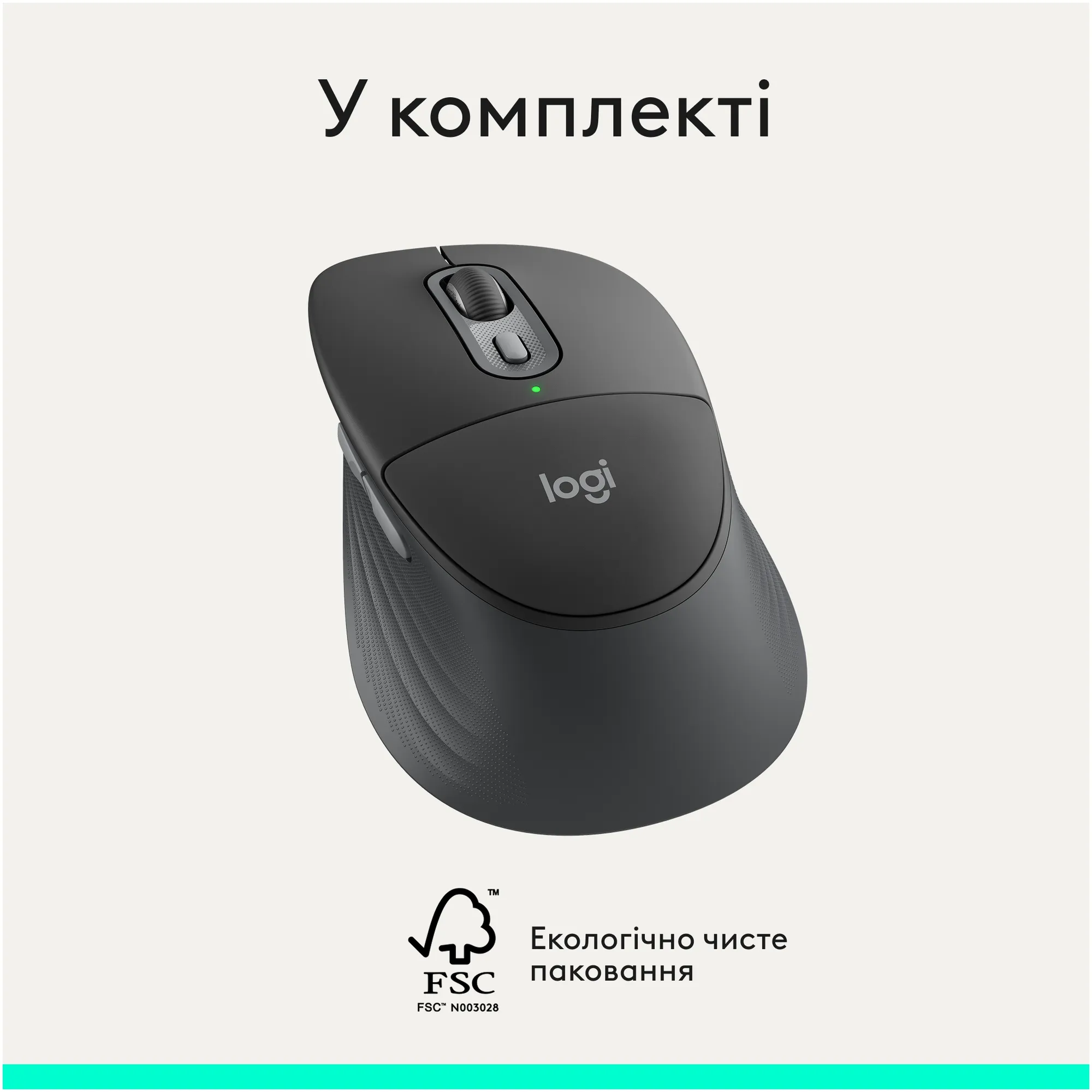 Купити Миша Logitech Signature Comfort Plus M850 L Wireless Graphite (910-007715) - фото 13