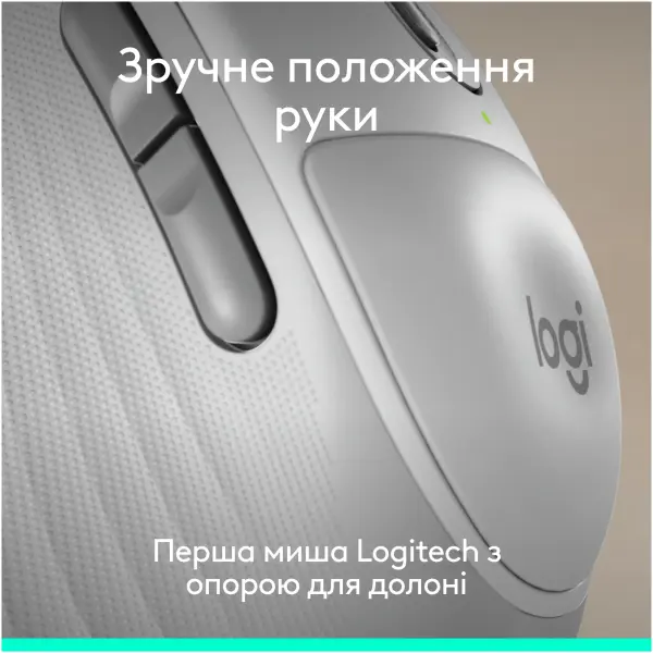 Купити Миша Logitech Signature Comfort Plus M850 L Wireless White (910-007716) - фото 4