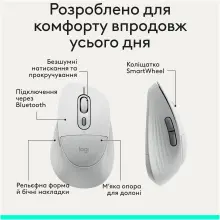 Купити Миша Logitech Signature Comfort Plus M850 L Wireless White (910-007716) - фото 5