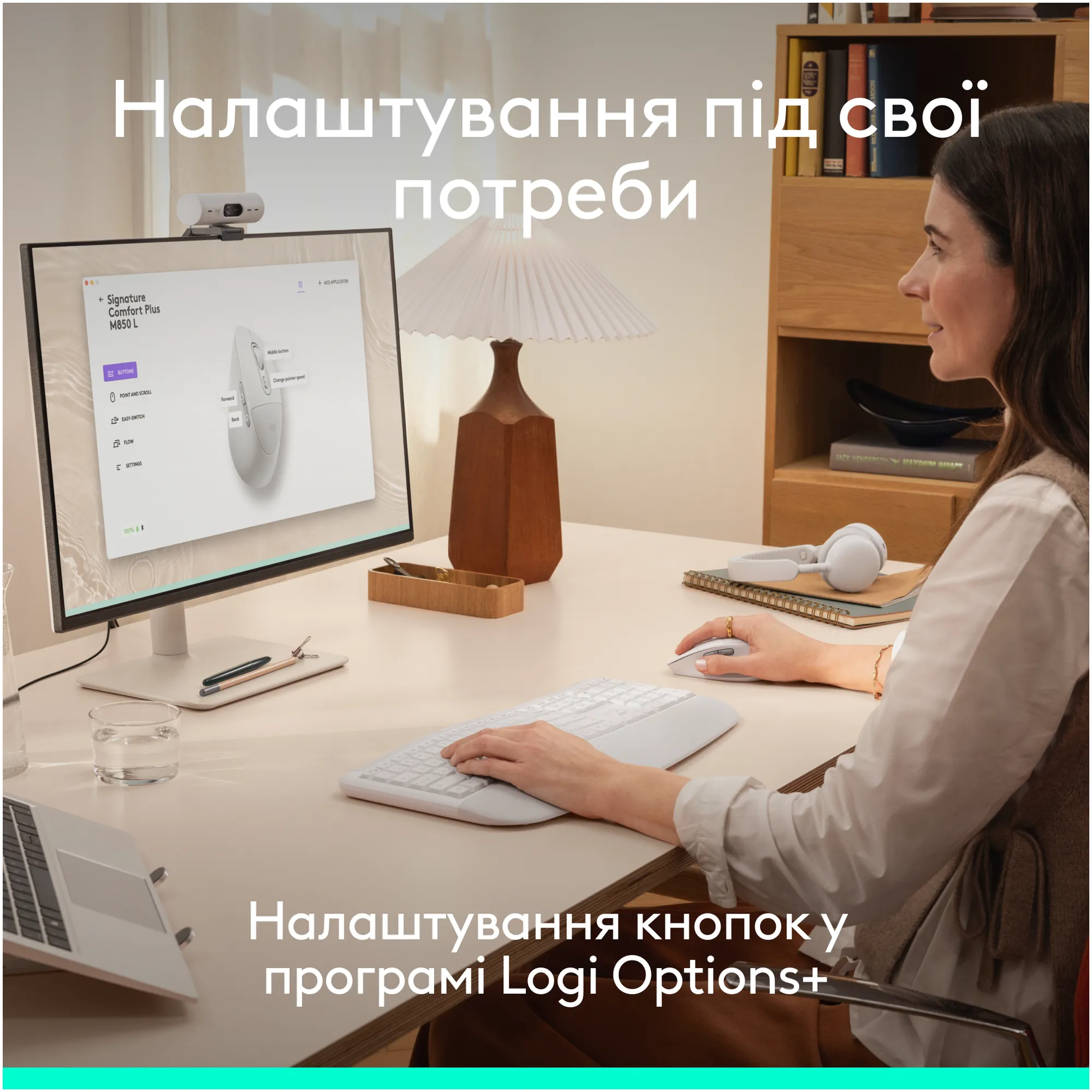 Купити Миша Logitech Signature Comfort Plus M850 L Wireless White (910-007716) - фото 7