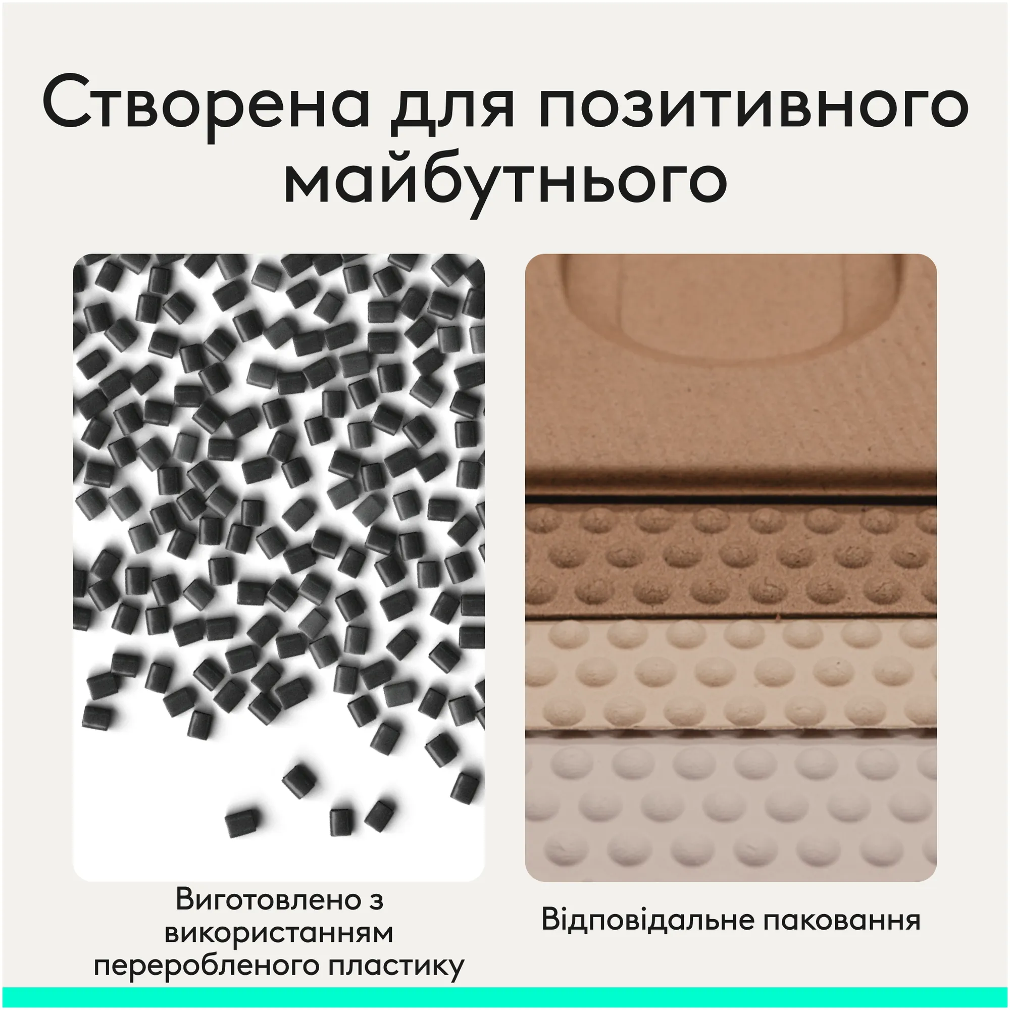 Купити Миша Logitech Signature Comfort Plus M850 L Wireless White (910-007716) - фото 11