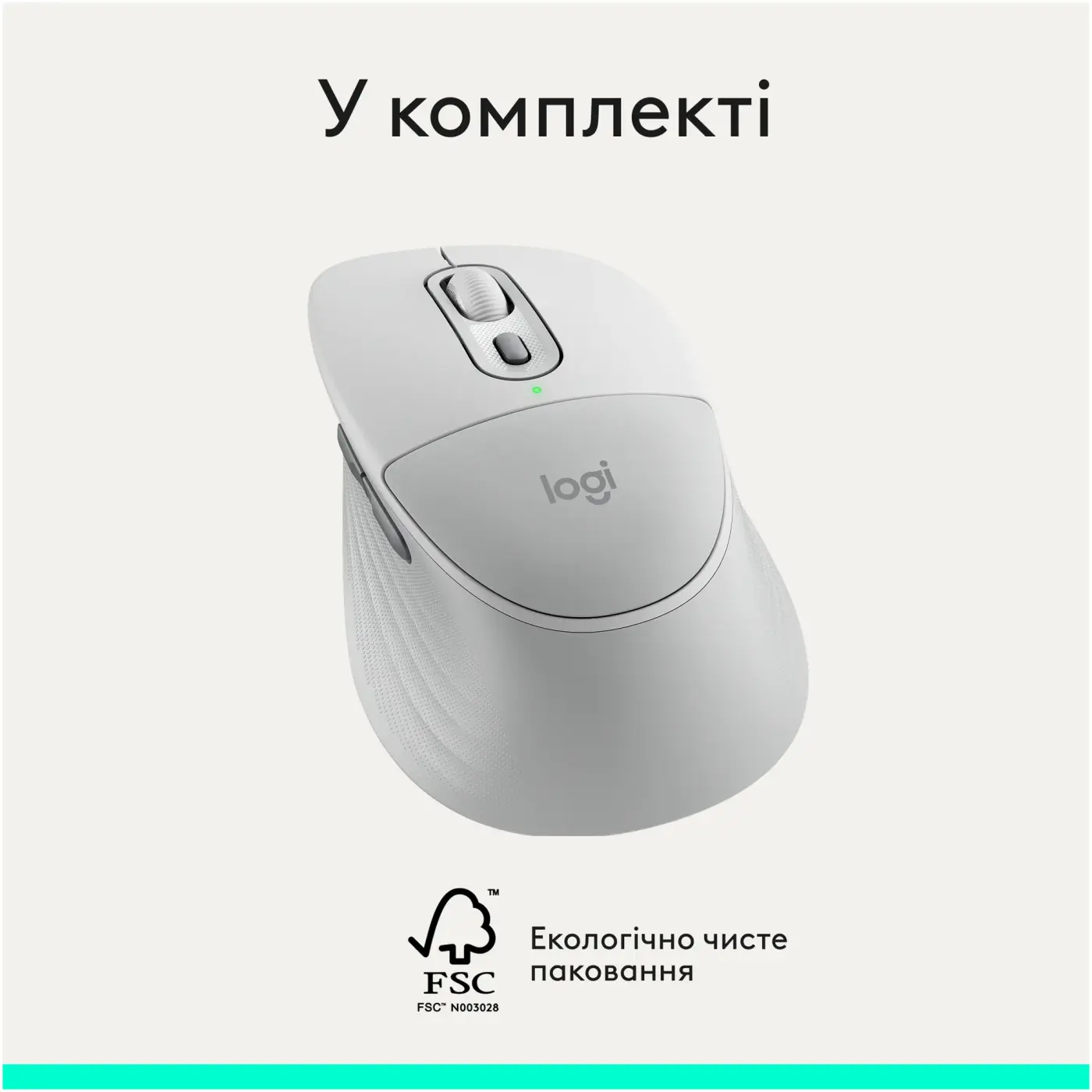 Купити Миша Logitech Signature Comfort Plus M850 L Wireless White (910-007716) - фото 14