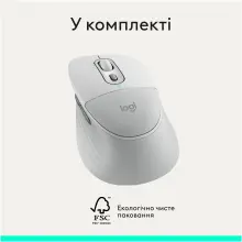 Купити Миша Logitech Signature Comfort Plus M850 L Wireless White (910-007716) - фото 14