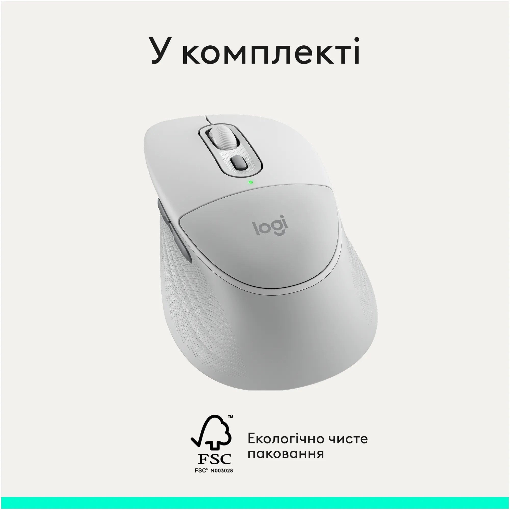 Купити Миша Logitech Signature Comfort Plus M850 L Wireless White (910-007716) - фото 14