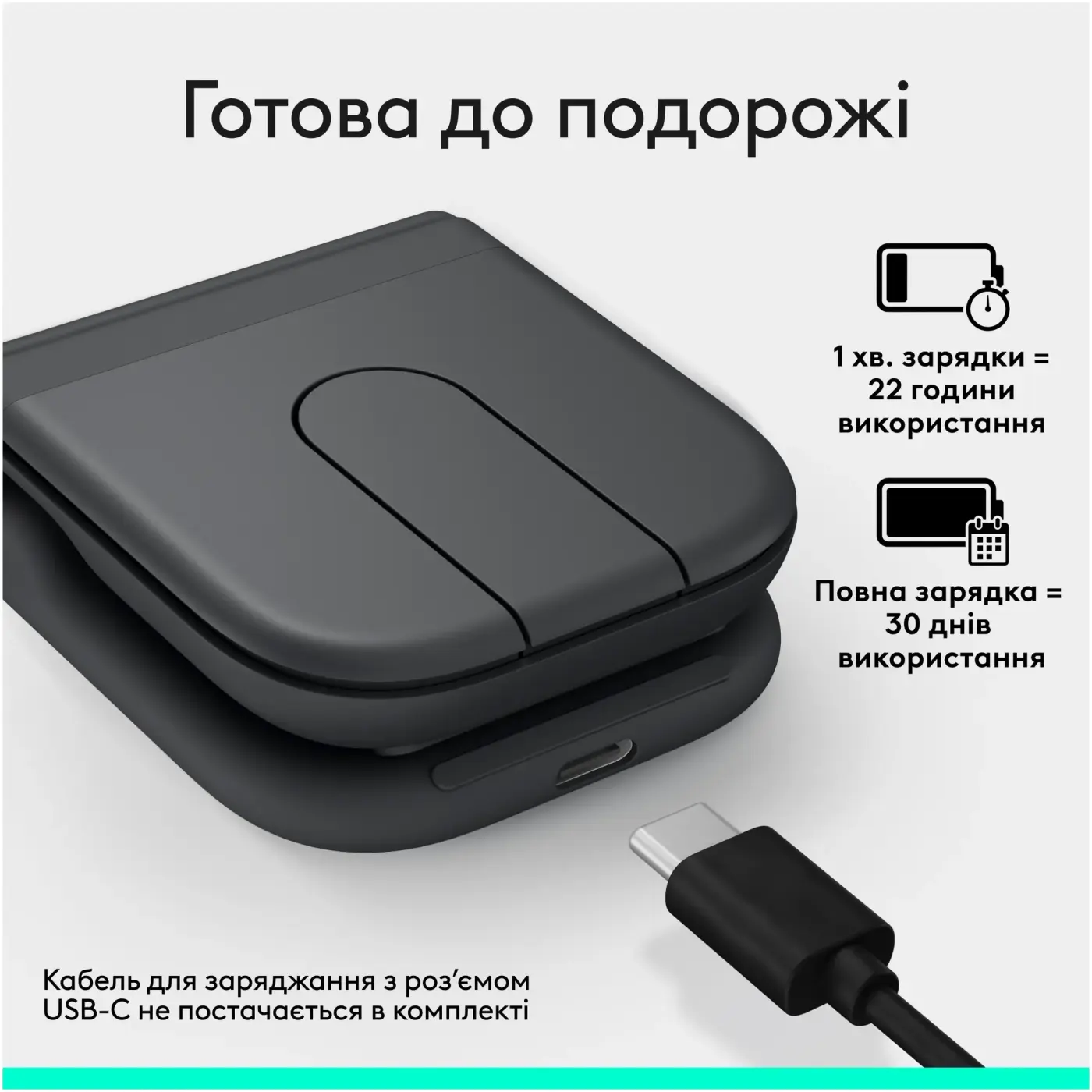 Купити Миша Logitech Mobi Fold Wireless Graphite (910-007604) - фото 6