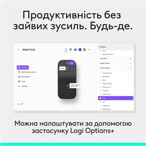 Купити Миша Logitech Mobi Fold Wireless Graphite (910-007604) - фото 9