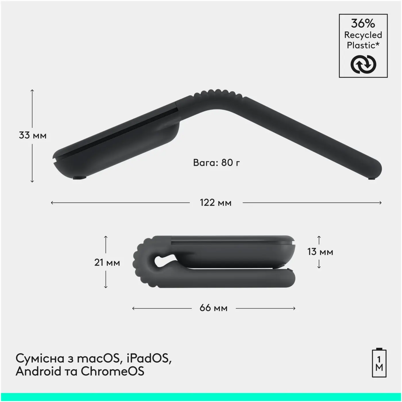 Купити Миша Logitech Mobi Fold Wireless Graphite (910-007604) - фото 11
