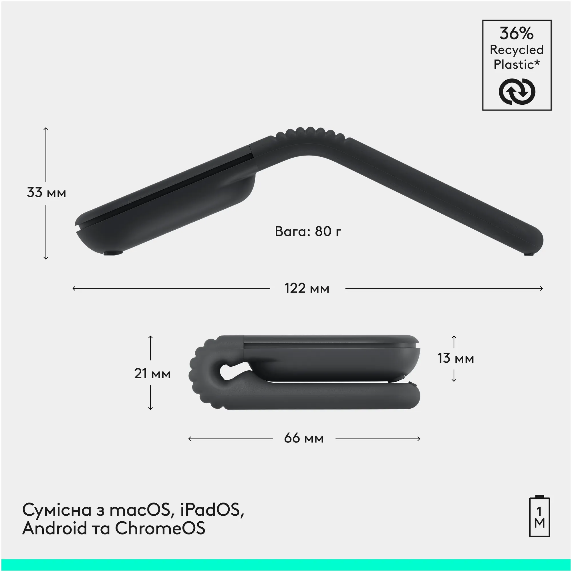 Купити Миша Logitech Mobi Fold Wireless Graphite (910-007604) - фото 11