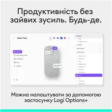 Купити Миша Logitech Mobi Fold Wireless White (910-007631) - фото 9