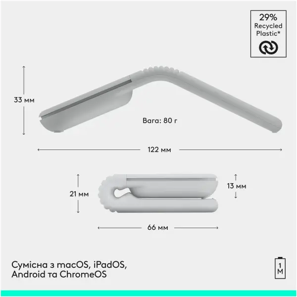 Купити Миша Logitech Mobi Fold Wireless White (910-007631) - фото 11