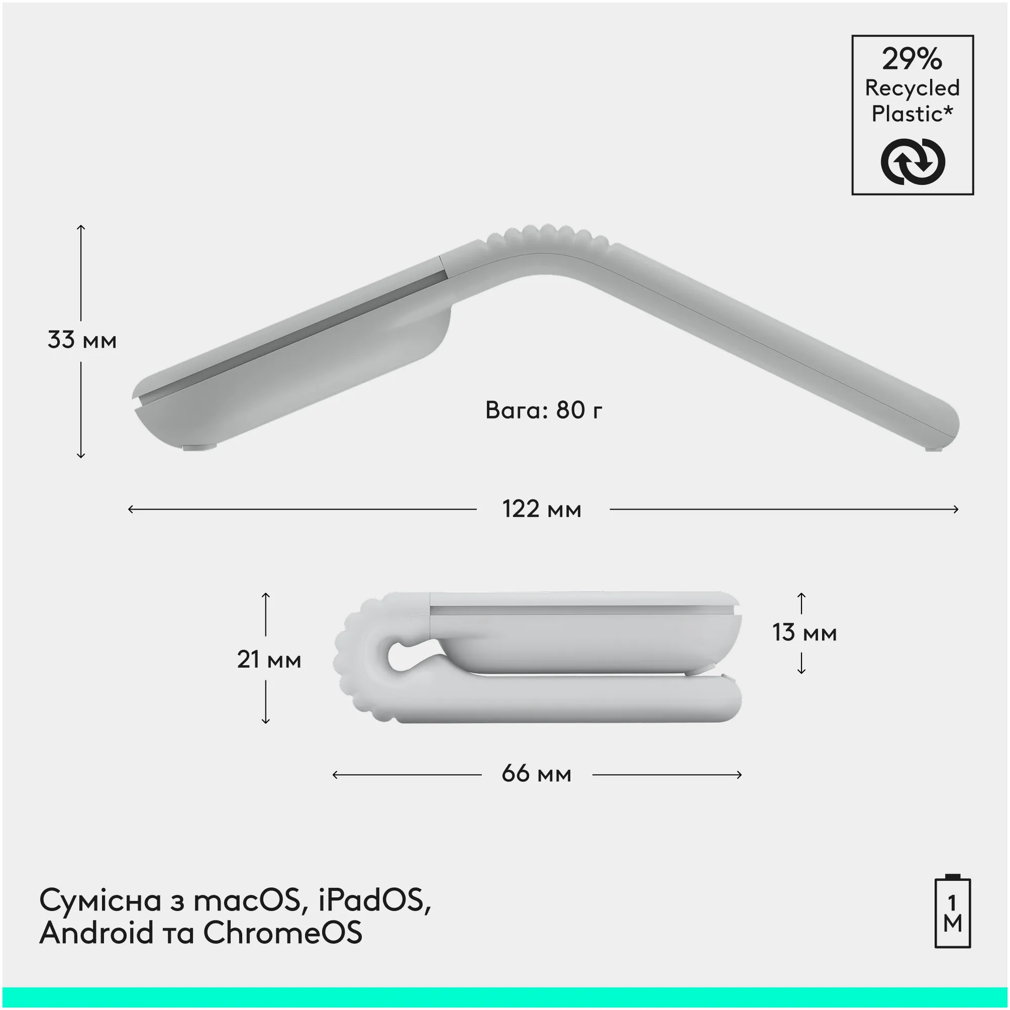 Купити Миша Logitech Mobi Fold Wireless White (910-007631) - фото 11