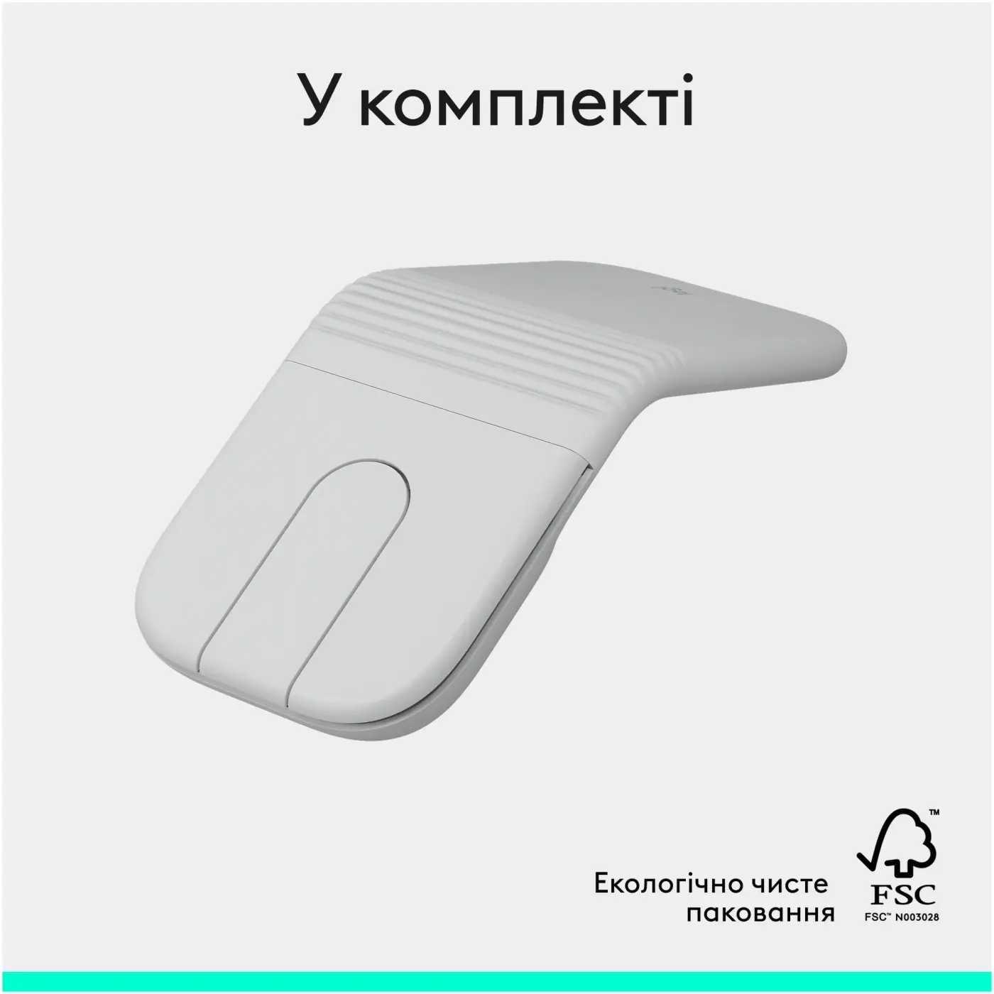 Купити Миша Logitech Mobi Fold Wireless White (910-007631) - фото 13