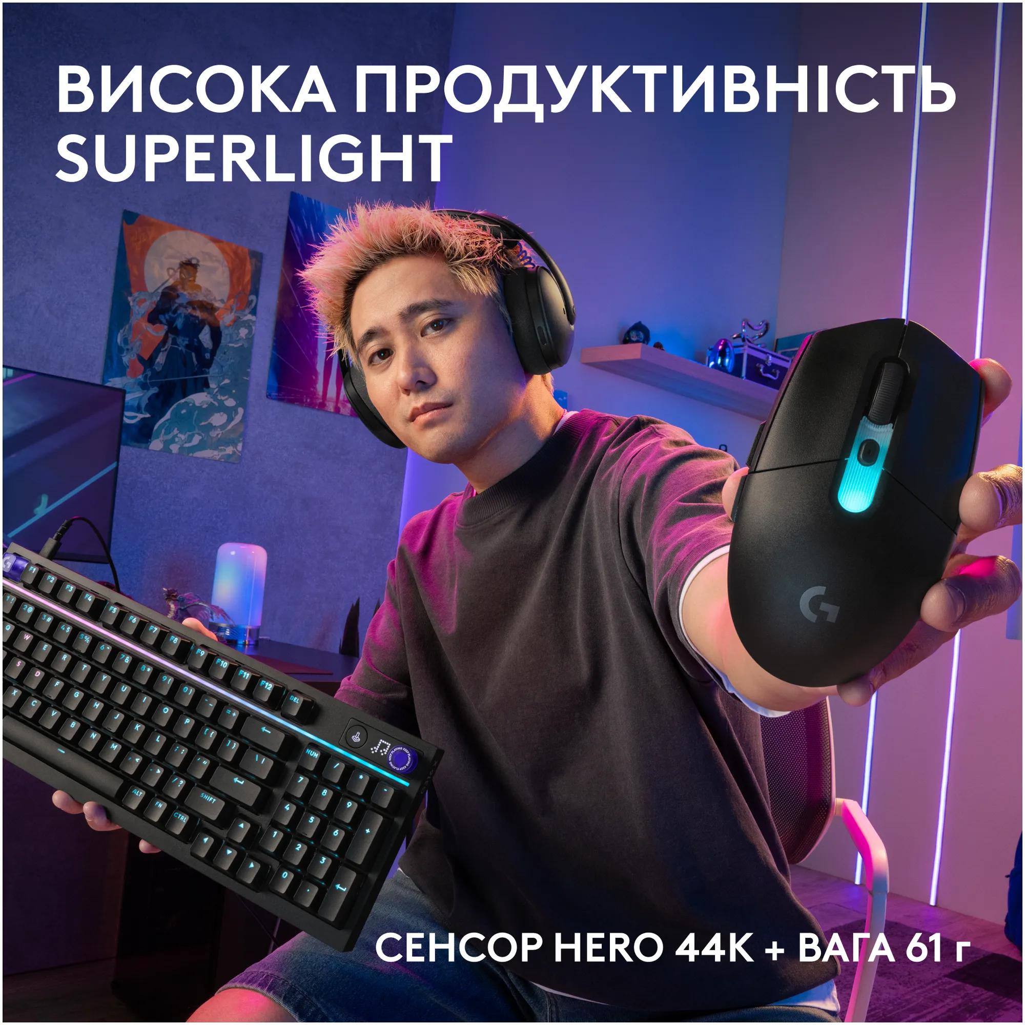 Купити Миша Logitech G305 X Superlight Wireless Gaming Black (910-007739) - фото 4