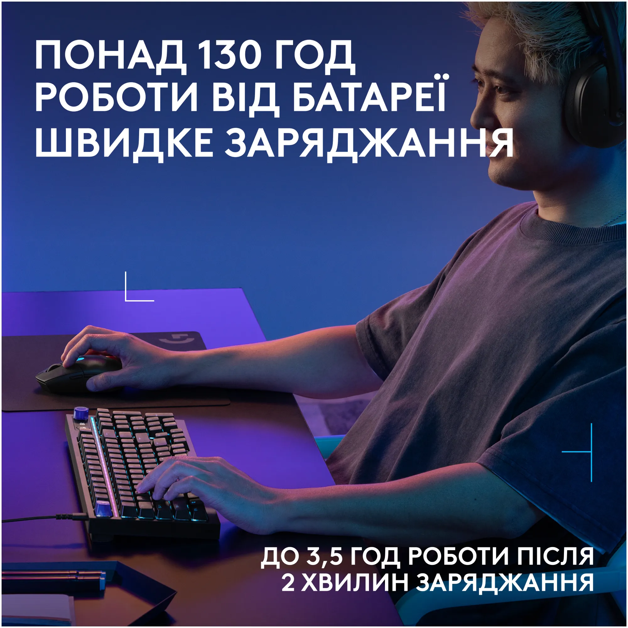 Купити Миша Logitech G305 X Superlight Wireless Gaming Black (910-007739) - фото 7