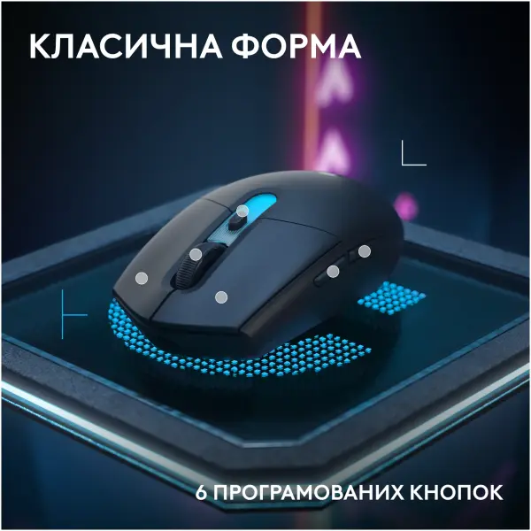 Купити Миша Logitech G305 X Superlight Wireless Gaming Black (910-007739) - фото 8