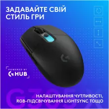 Купити Миша Logitech G305 X Superlight Wireless Gaming Black (910-007739) - фото 10