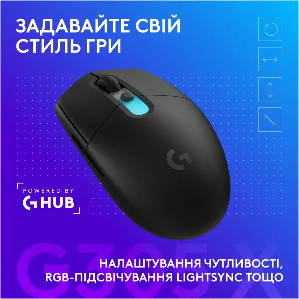 Купити Миша Logitech G305 X Superlight Wireless Gaming Black (910-007739) - фото 10