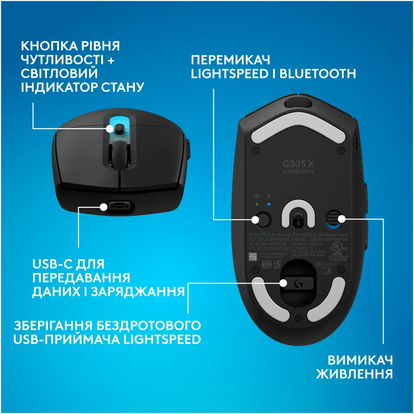 Купити Миша Logitech G305 X Superlight Wireless Gaming Black (910-007739) - фото 11