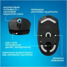 Купити Миша Logitech G305 X Superlight Wireless Gaming Black (910-007739) - фото 11