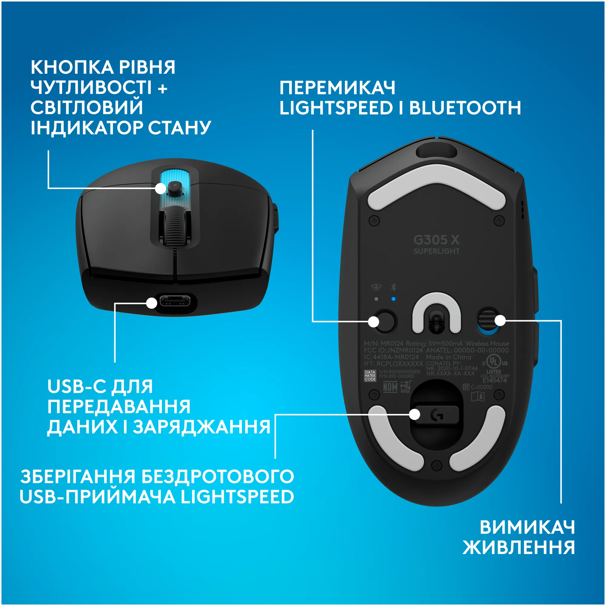 Купити Миша Logitech G305 X Superlight Wireless Gaming Black (910-007739) - фото 11
