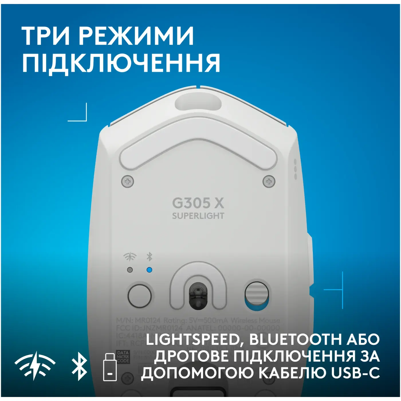 Купити Миша Logitech G305 X Superlight Wireless Gaming White (910-007747) - фото 5