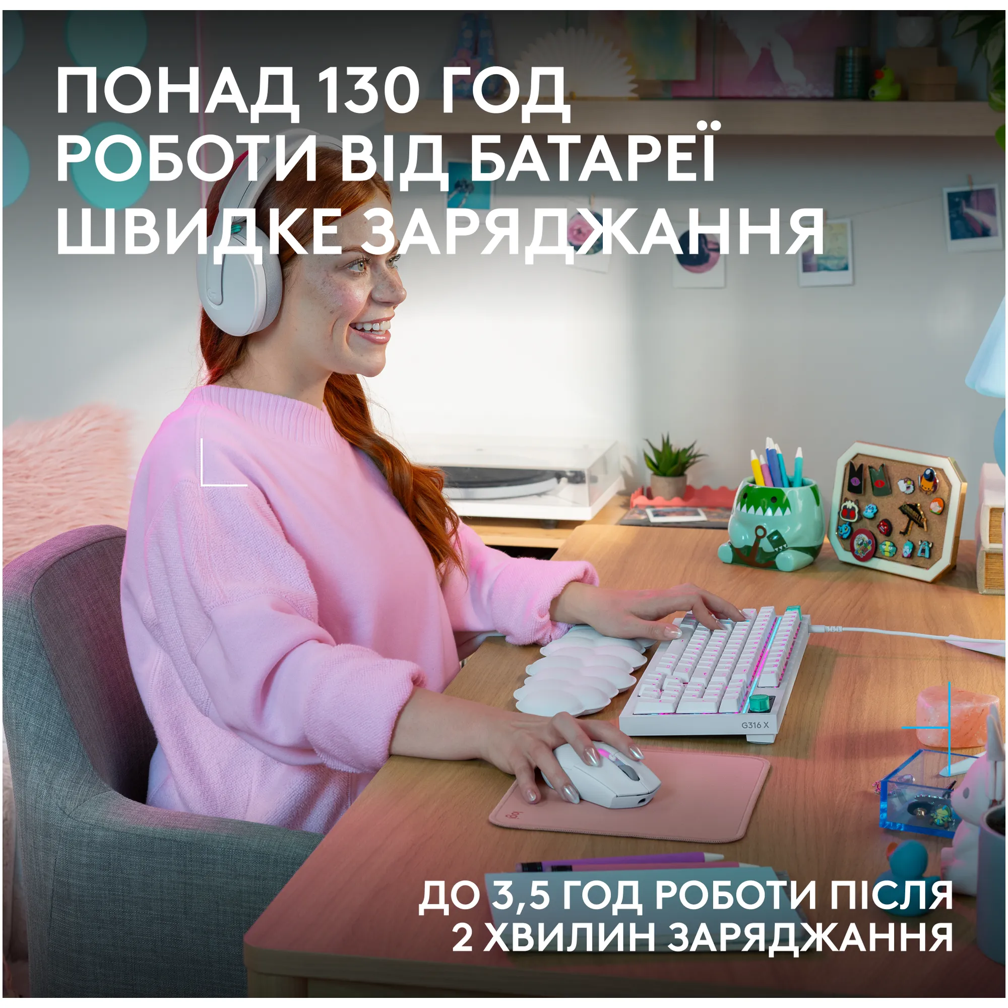 Купити Миша Logitech G305 X Superlight Wireless Gaming White (910-007747) - фото 6