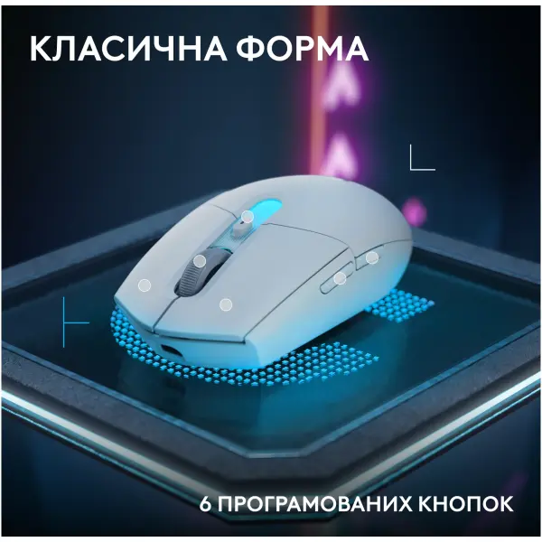 Купити Миша Logitech G305 X Superlight Wireless Gaming White (910-007747) - фото 7