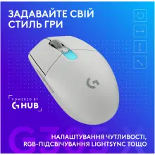 Купити Миша Logitech G305 X Superlight Wireless Gaming White (910-007747) - фото 9