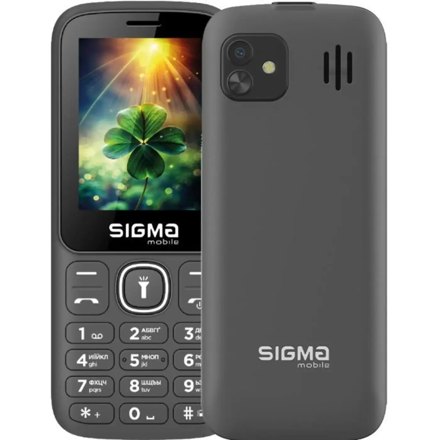 Купить Мобильный телефон Sigma X-style 242 Lucky Red (4827798792926) - фото 4
