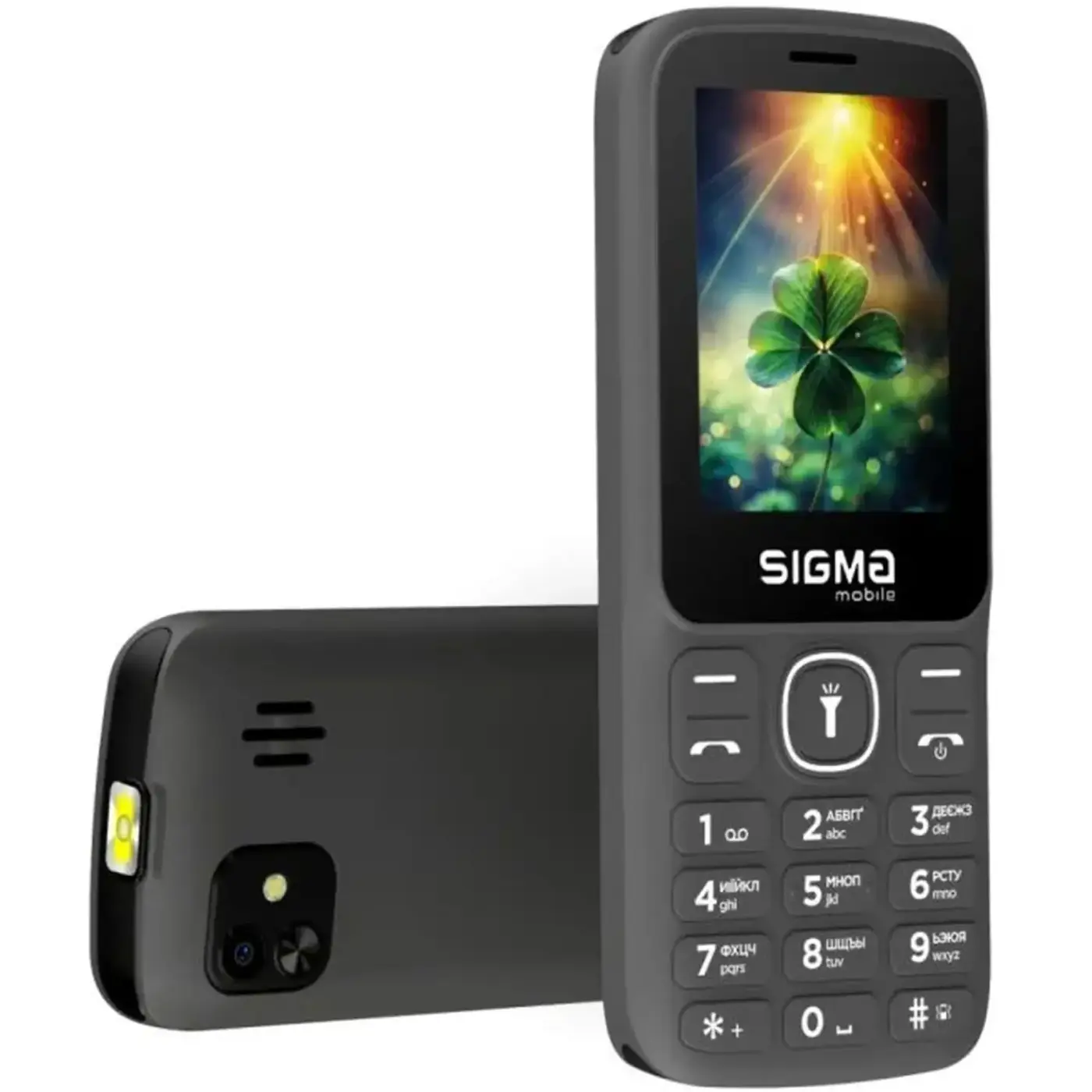 Купить Мобильный телефон Sigma X-style 242 Lucky Red (4827798792926) - фото 5
