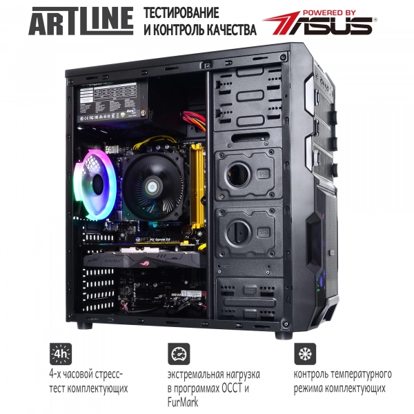 Купить Компьютер ARTLINE Gaming X33v05 - фото 4
