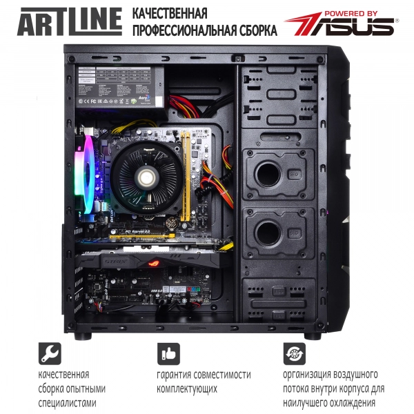 Купить Компьютер ARTLINE Gaming X33v05 - фото 5
