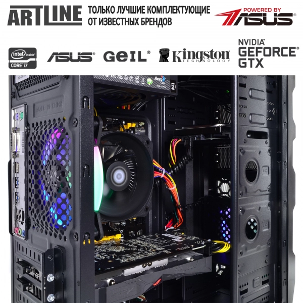 Купить Компьютер ARTLINE Gaming X33v05 - фото 6