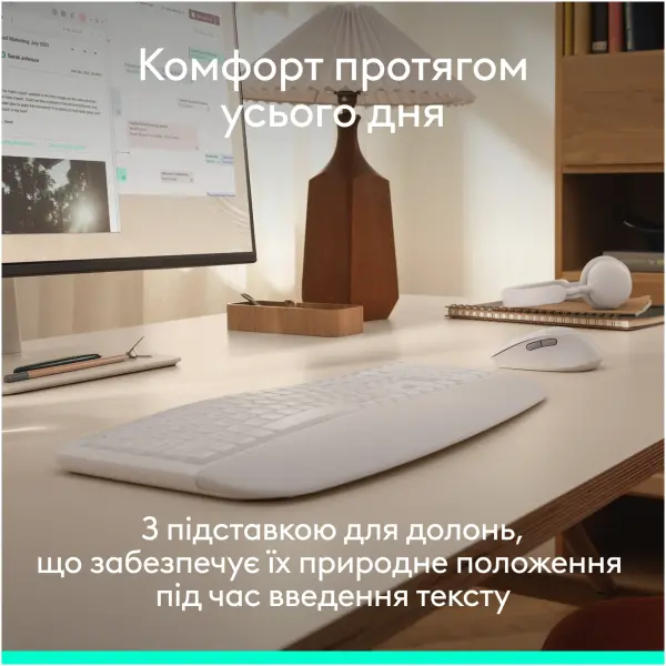 Купити Комплект клавіатура та миша Logitech MK880 Signature Comfort Plus Combo Off-White (920-014033) - фото 5
