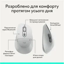 Купити Комплект клавіатура та миша Logitech MK880 Signature Comfort Plus Combo Off-White (920-014033) - фото 8