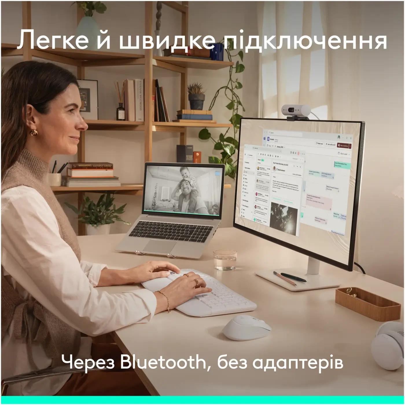 Купити Комплект клавіатура та миша Logitech MK880 Signature Comfort Plus Combo Off-White (920-014033) - фото 9