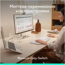 Купити Комплект клавіатура та миша Logitech MK880 Signature Comfort Plus Combo Off-White (920-014033) - фото 10