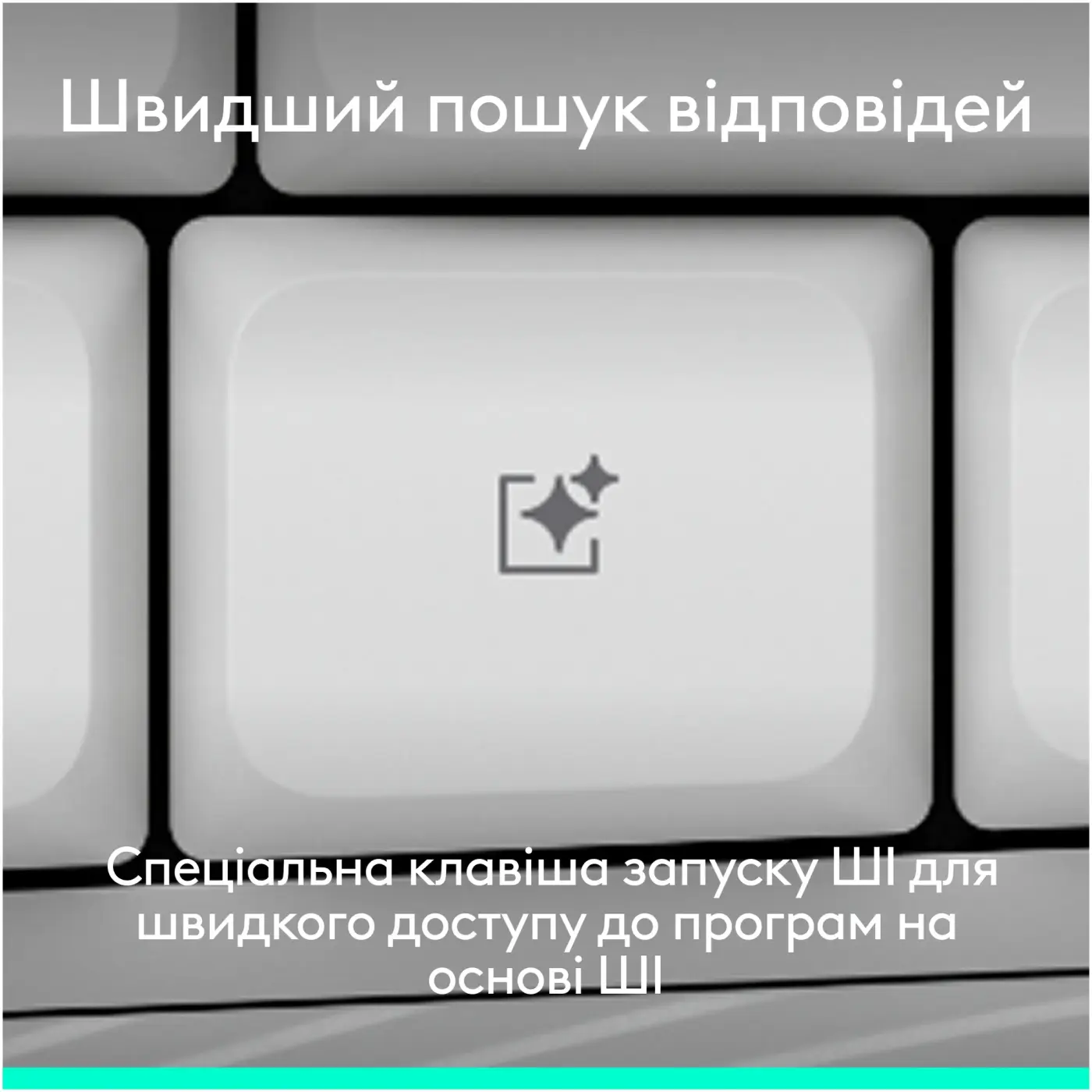 Купити Комплект клавіатура та миша Logitech MK880 Signature Comfort Plus Combo Off-White (920-014033) - фото 12