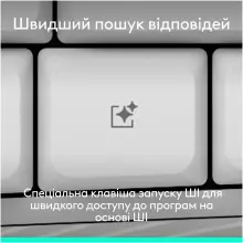 Купити Комплект клавіатура та миша Logitech MK880 Signature Comfort Plus Combo Off-White (920-014033) - фото 12