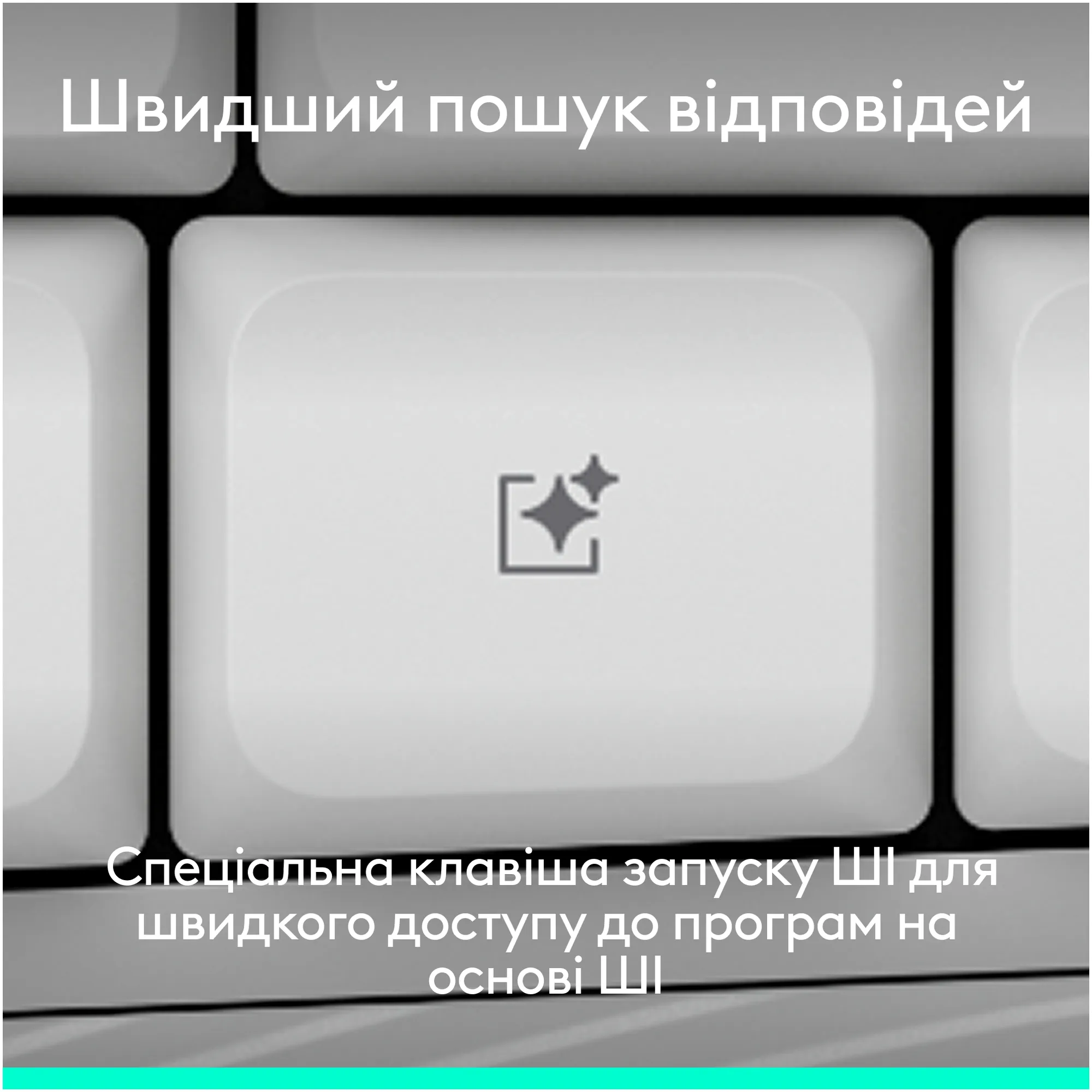 Купити Комплект клавіатура та миша Logitech MK880 Signature Comfort Plus Combo Off-White (920-014033) - фото 12