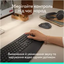 Купити Комплект клавіатура та миша Logitech MK880 Signature Comfort Plus Combo Off-White (920-014033) - фото 13