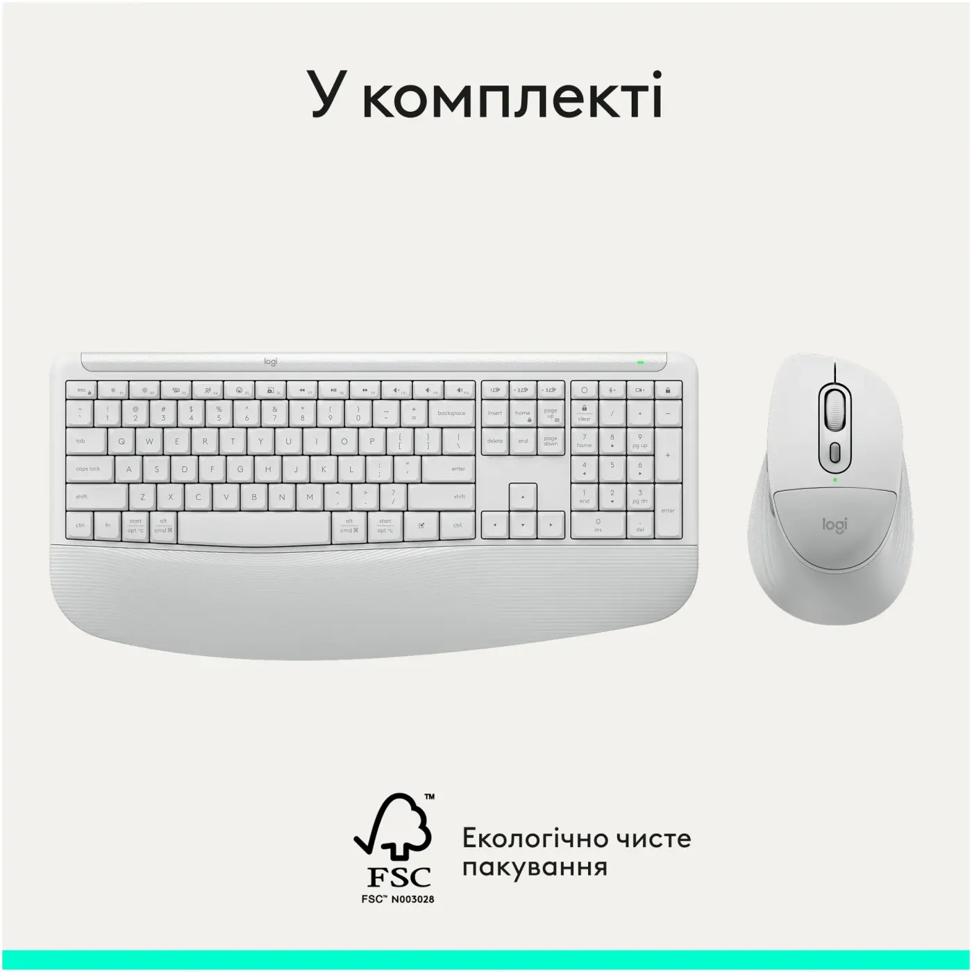 Купити Комплект клавіатура та миша Logitech MK880 Signature Comfort Plus Combo Off-White (920-014033) - фото 17