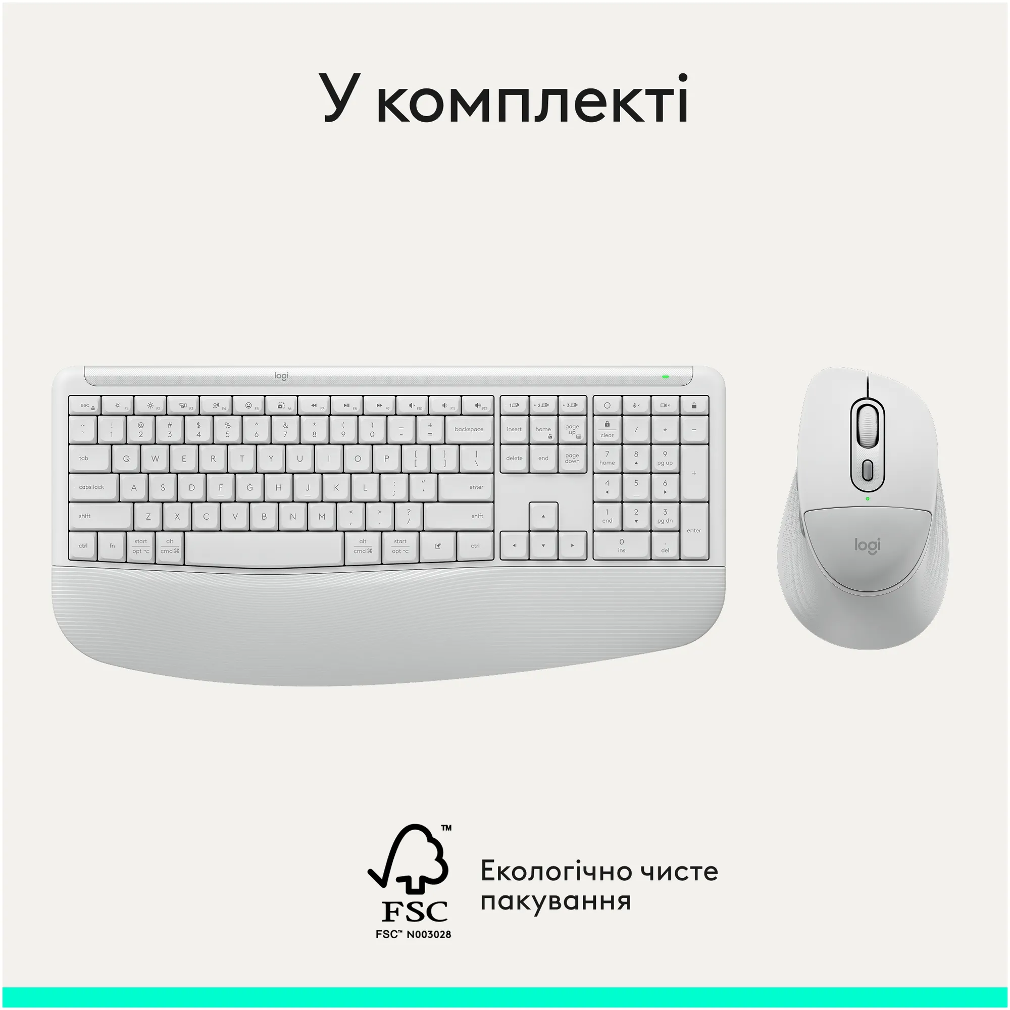 Купити Комплект клавіатура та миша Logitech MK880 Signature Comfort Plus Combo Off-White (920-014033) - фото 17
