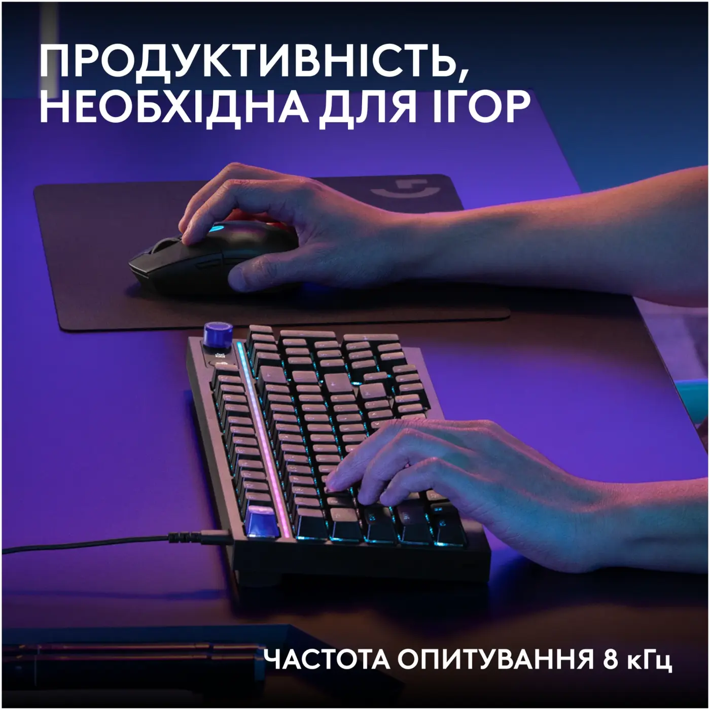 Купить Клавиатура Logitech G316 X 98 Tactile Wired Gaming Black (920-014205) - фото 4