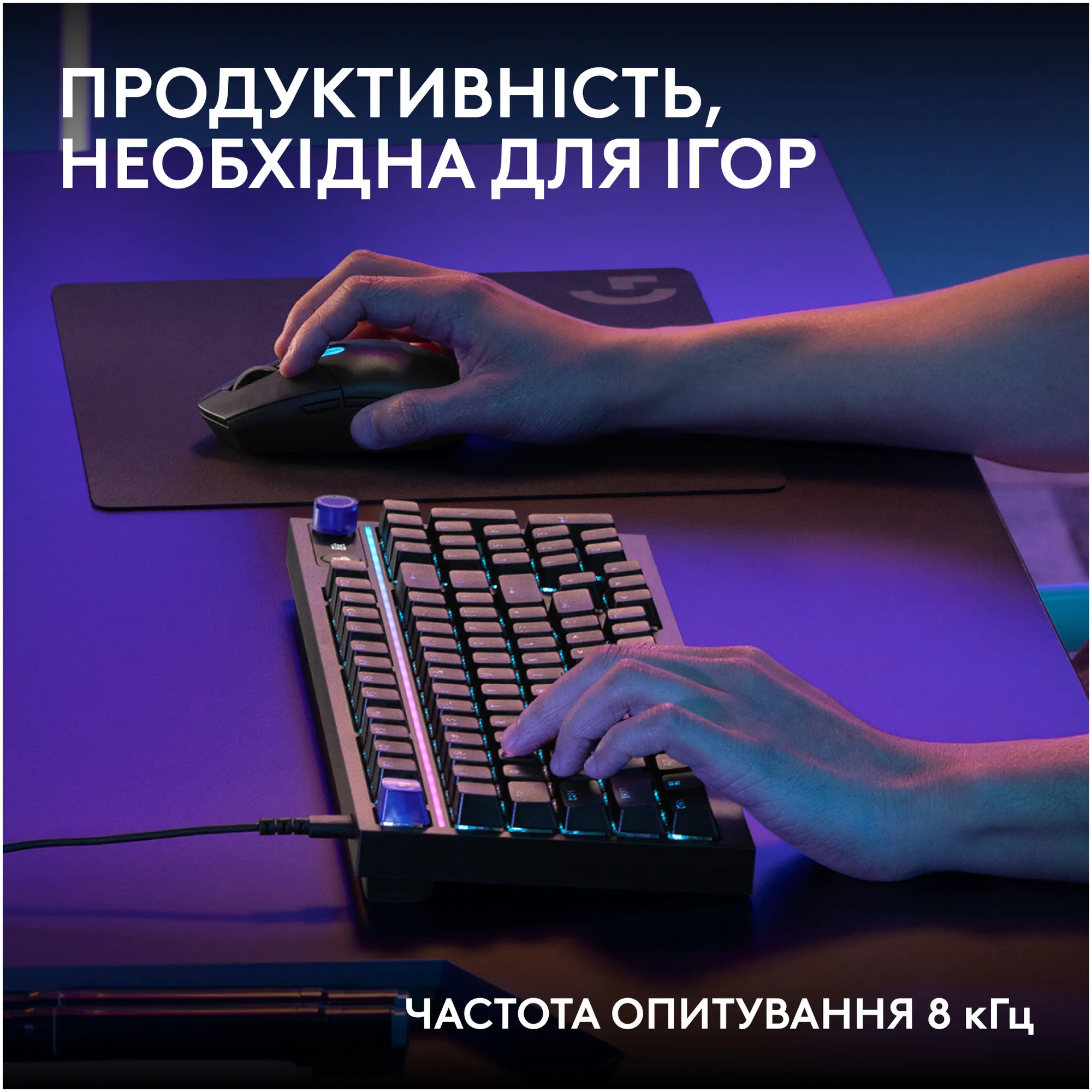 Купить Клавиатура Logitech G316 X 98 Tactile Wired Gaming Black (920-014205) - фото 4