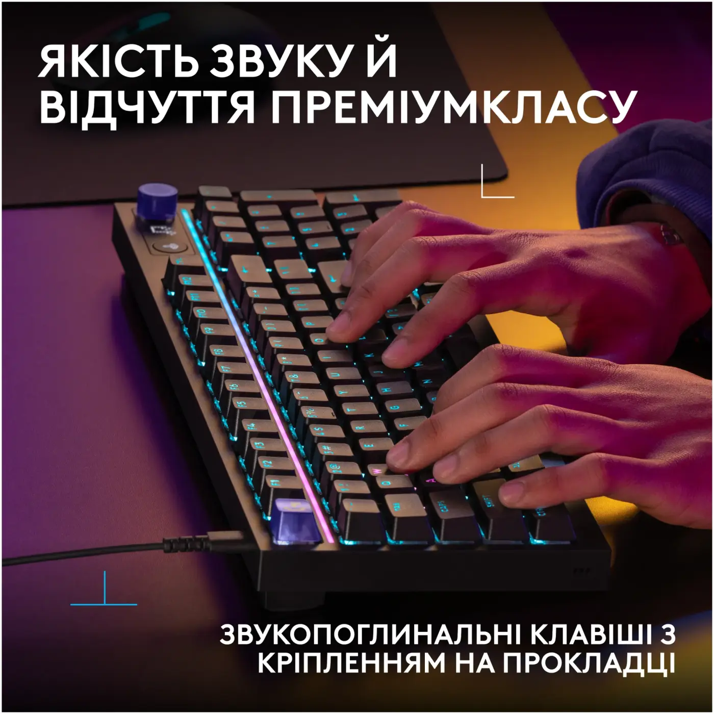 Купить Клавиатура Logitech G316 X 98 Tactile Wired Gaming Black (920-014205) - фото 7