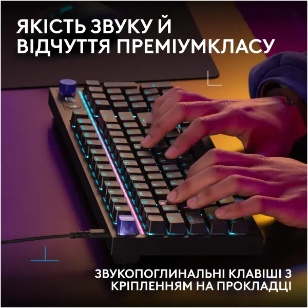 Купить Клавиатура Logitech G316 X 98 Tactile Wired Gaming Black (920-014205) - фото 7