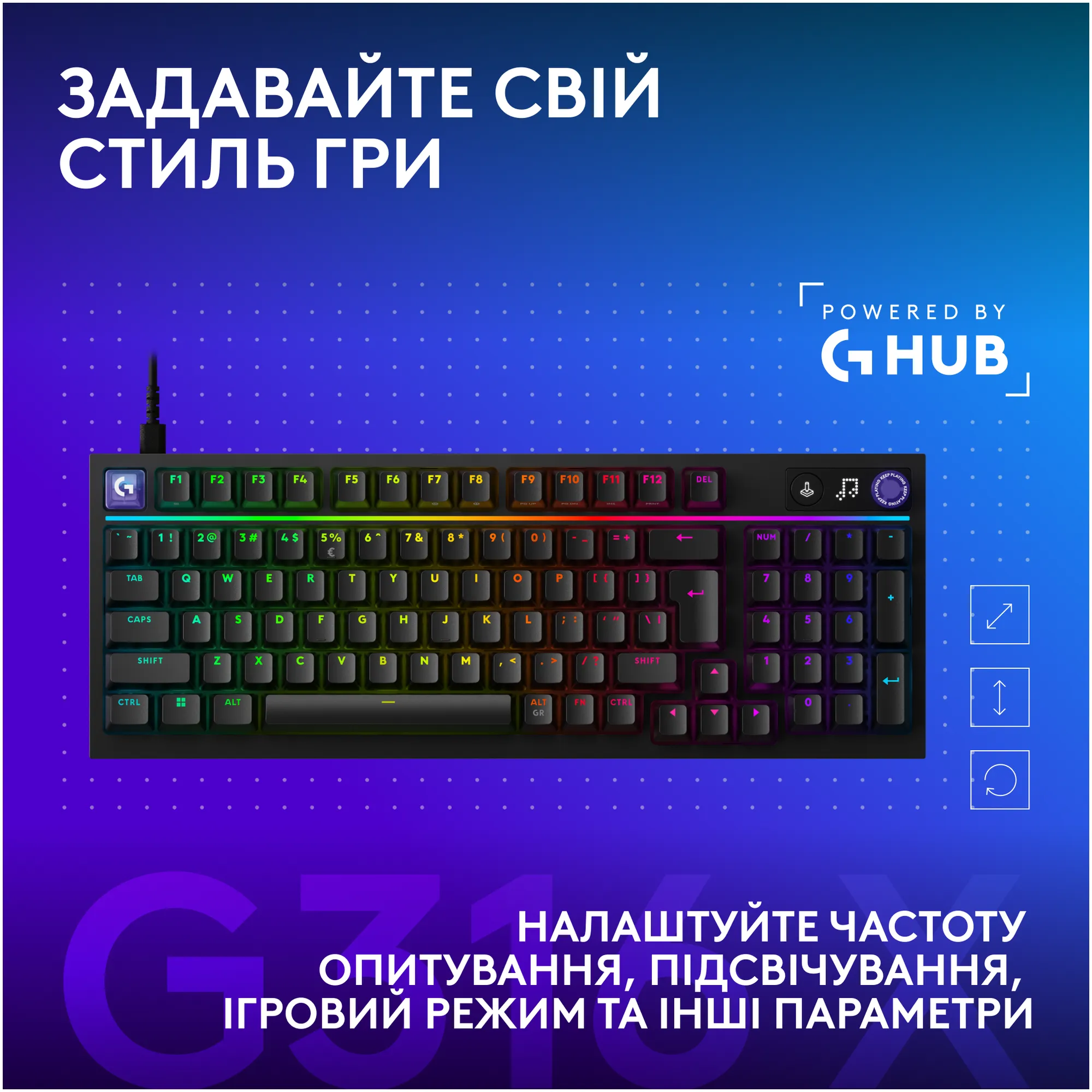 Купить Клавиатура Logitech G316 X 98 Tactile Wired Gaming Black (920-014205) - фото 10