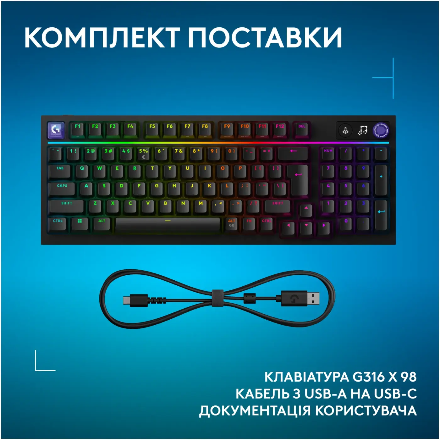Купить Клавиатура Logitech G316 X 98 Tactile Wired Gaming Black (920-014205) - фото 12